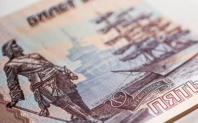 Когда поднимется рубль? Мнения экспертов